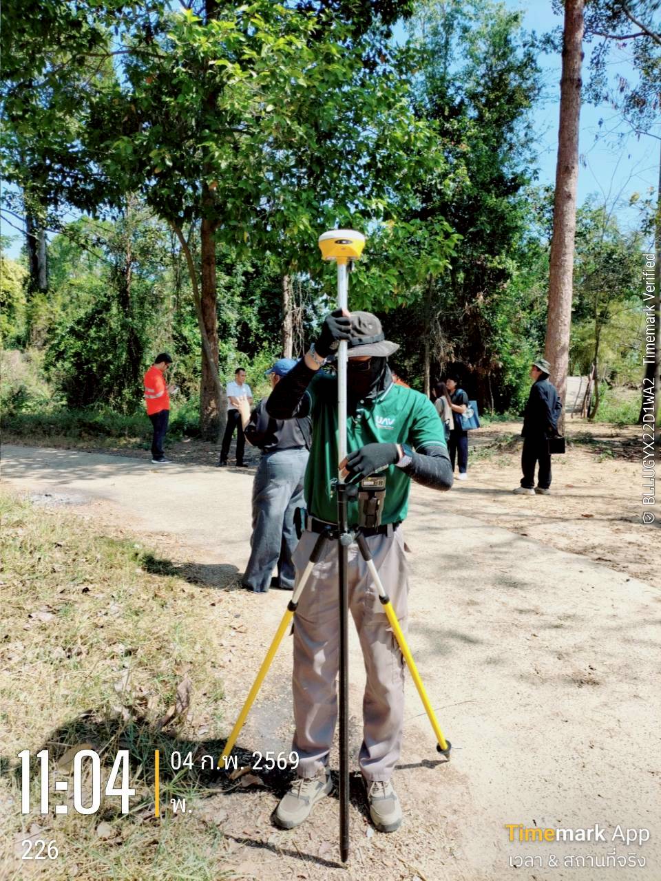 Activity Image