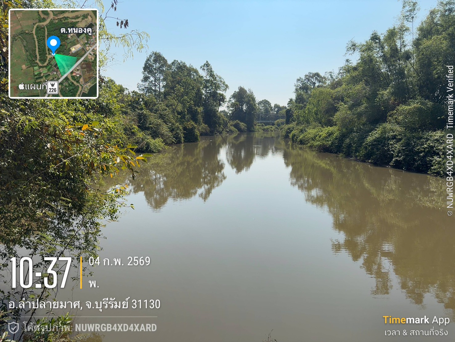 Activity Image