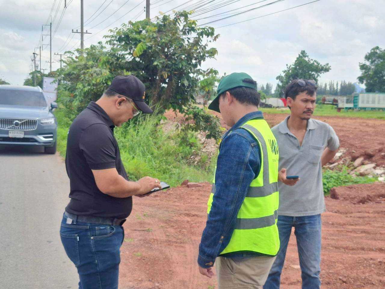 งานสำรวจลุ่มน้ำชีกลาง